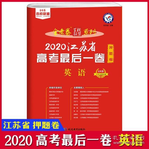 2025年管家婆的馬資料四不像