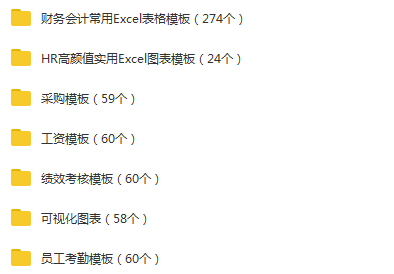 澳門內(nèi)倍正版大全料資