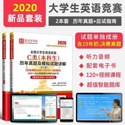 2025年正版管家婆資料