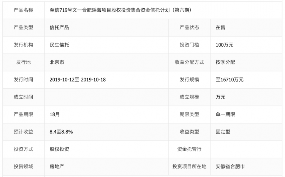 99991111香港曾半仙網(wǎng)