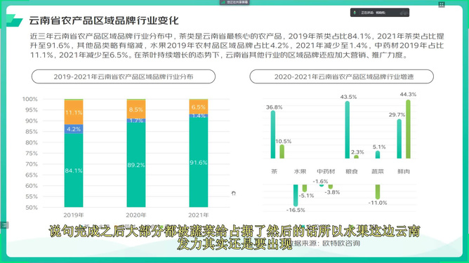 澳門2025開獎結果 開獎記錄下載,實地研究解析說明_版屋47.23.61