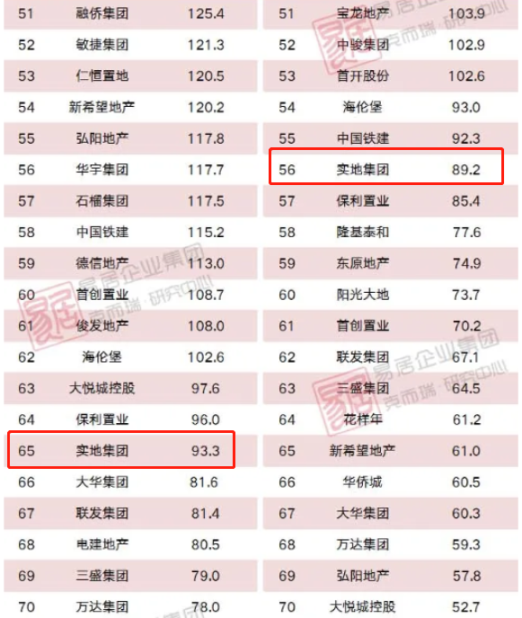 王中王2025澳門(mén)特馬