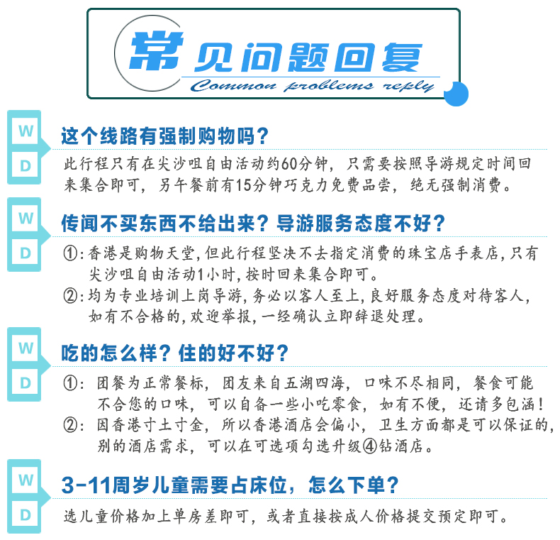 澳門天天彩資料免費(fèi)正版資料大全炫機(jī),實(shí)踐調(diào)查解析說明_鄉(xiāng)版90.70.55