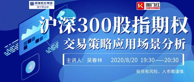 2025年2月10日 第32頁