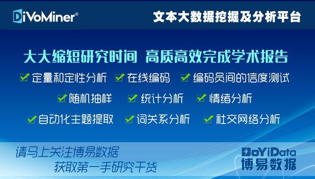 2025澳門(mén)管家婆資料大全免費(fèi)陣亞琴話