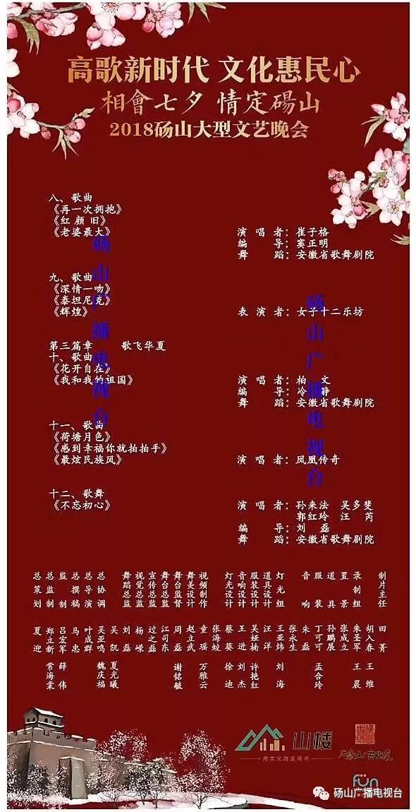 神算子論壇必中三碼免費公開3612cncc開獎直播