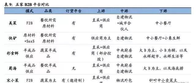 二四六天天好944cc彩資料全免費一二四天彩