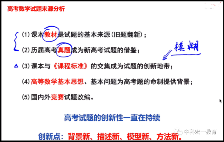 626969澳門資料大全5769怎么下載