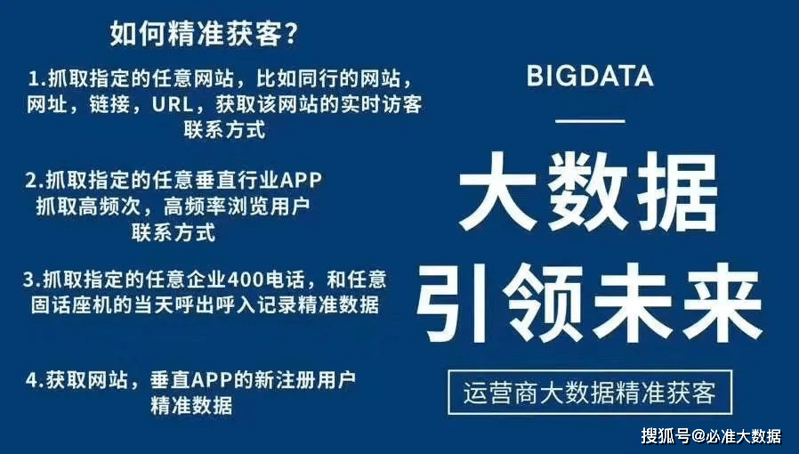 新澳門六彩精準資料大全管家婆料