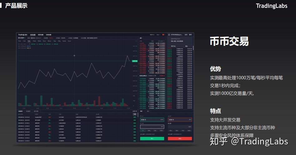 香港特馬王資料提供澳門