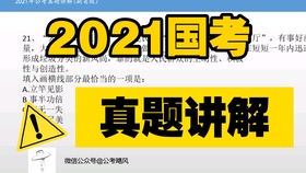 新奧什么今晚2025