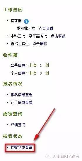 香港正版資料免費大全2025,具體步驟指導(dǎo)_進階版34.38.26