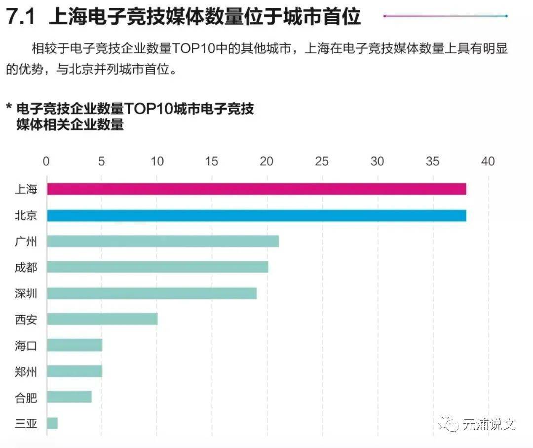 澳門近15斯開獎查詢