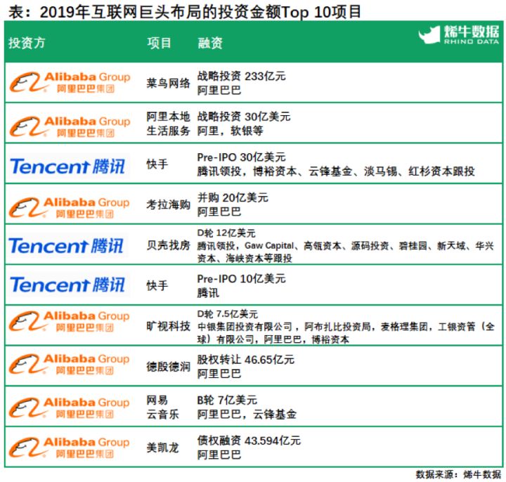 舊澳門開獎歷史記錄查詢結(jié)果