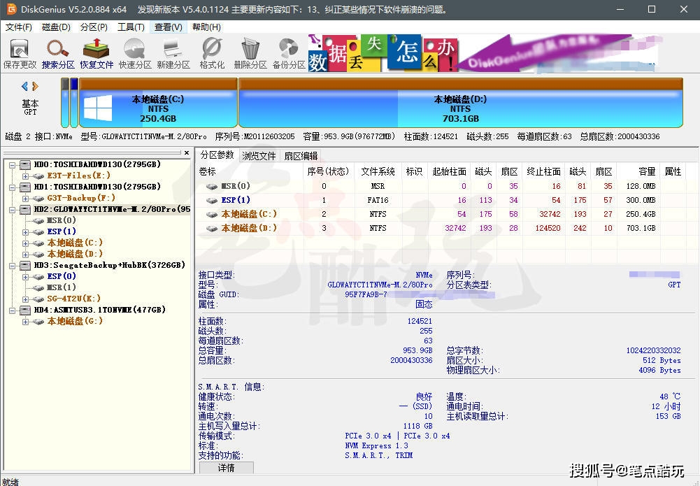 澳門2025開獎結果 開獎記錄128,系統(tǒng)化推進策略探討_升級版28.91.73