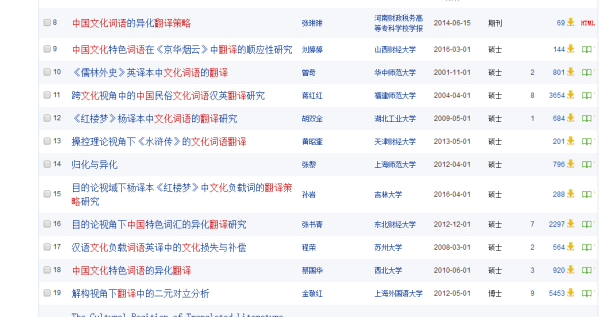 今期一碼必中免費(fèi)資料