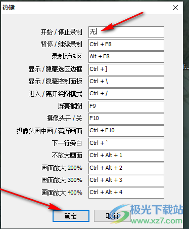 澳門2o24年開獎結(jié)果查詢