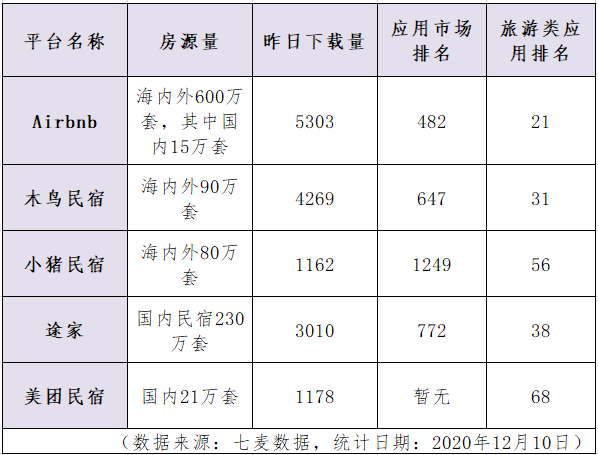 溪門精準(zhǔn)一肖一嗎100