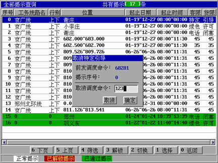 2025澳門開獎結(jié)果資料查詢大全下載官網(wǎng)