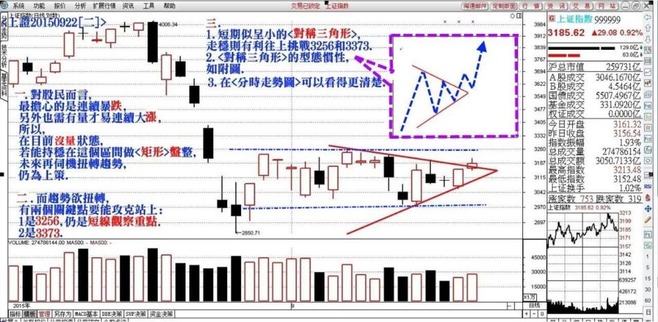 米秀網(wǎng)澳彩獨家資料八百圖庫