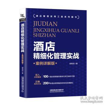 2025澳門免費(fèi)最精準(zhǔn)龍門客棧