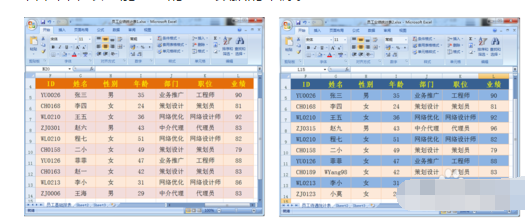 澳門游戲如何確定單雙,數(shù)據(jù)驅(qū)動(dòng)方案實(shí)施_高級(jí)款17.92.48