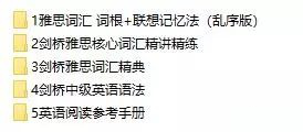 澳門劉伯溫免費資料論壇,多樣化策略執(zhí)行_第一版88.33.63