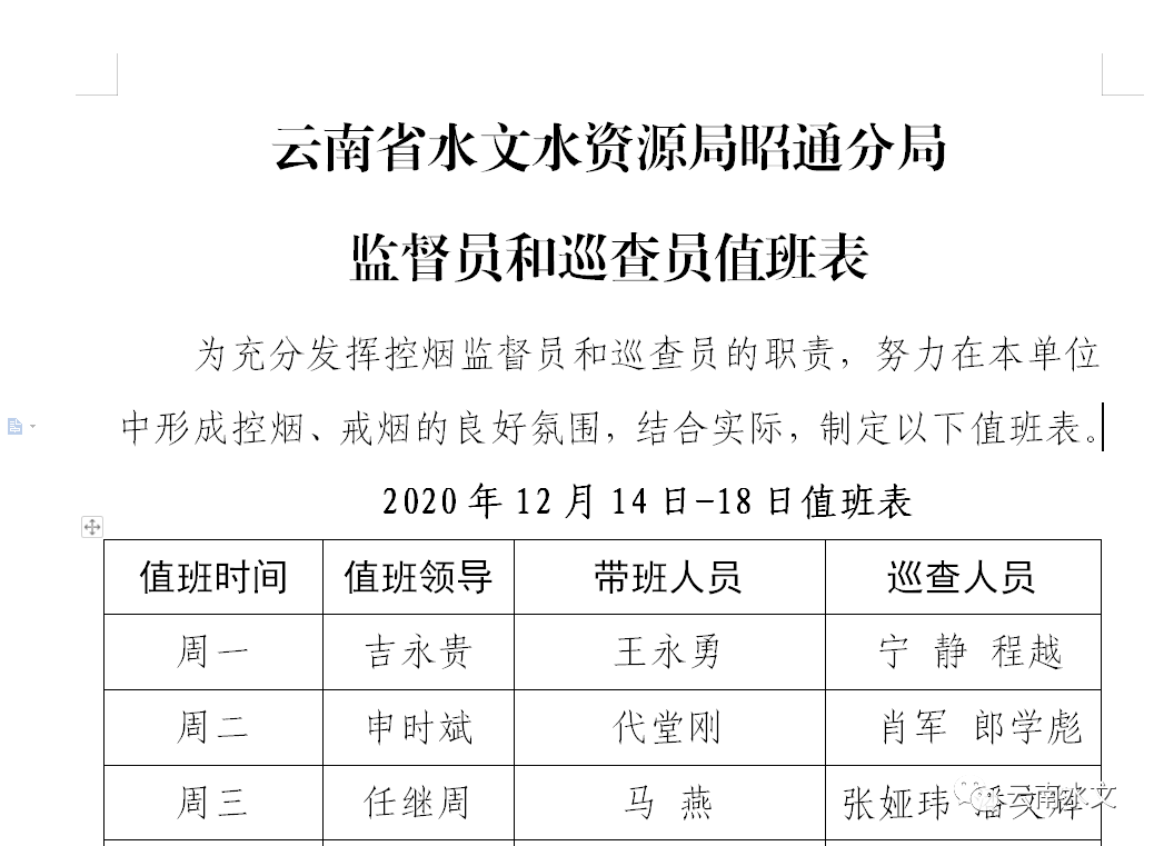 三十四四兩數(shù)來指什么數(shù)字,定性解答解釋定義_特別款72.56.81