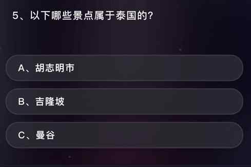 132期澳門碼開獎結(jié)果直播下載,保級生死戰(zhàn) 南安普頓2-1絕殺伊鎮(zhèn)