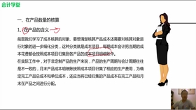 二四六藍(lán)月亮開獎大全軟件特色,美波士頓滑冰俱樂部多人死于撞機(jī)事故