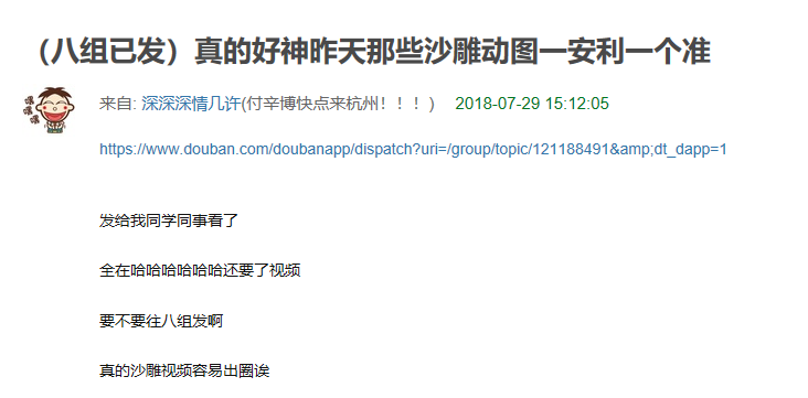 49圖庫港澳臺圖紙開獎論壇一本化,陸虎陳曌旭她彈他唱甜度爆表