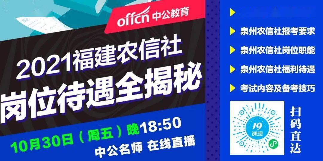 家管家婆四肖四碼全年資料