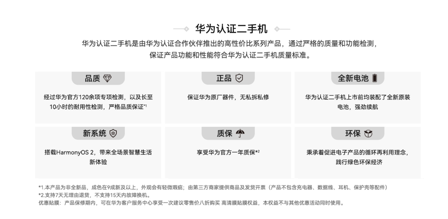 澳門金牛版免費資料網(wǎng)址,黃仁勛現(xiàn)場抽4萬元紅包給中國員工