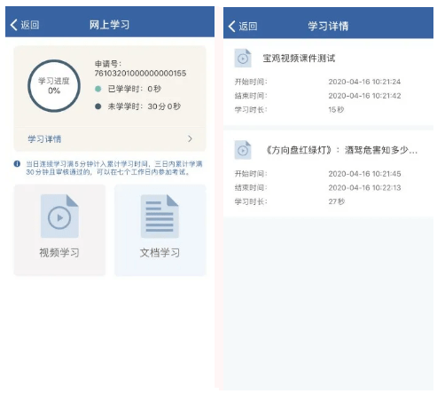 2025今晚澳門開獎(jiǎng)結(jié)果查詢,沈騰臺(tái)下偷吃餅干被抓拍