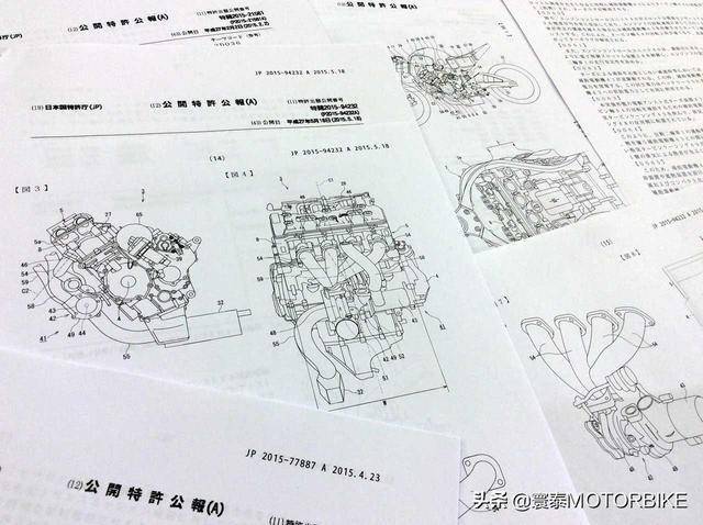 944cc天下彩入路口線一