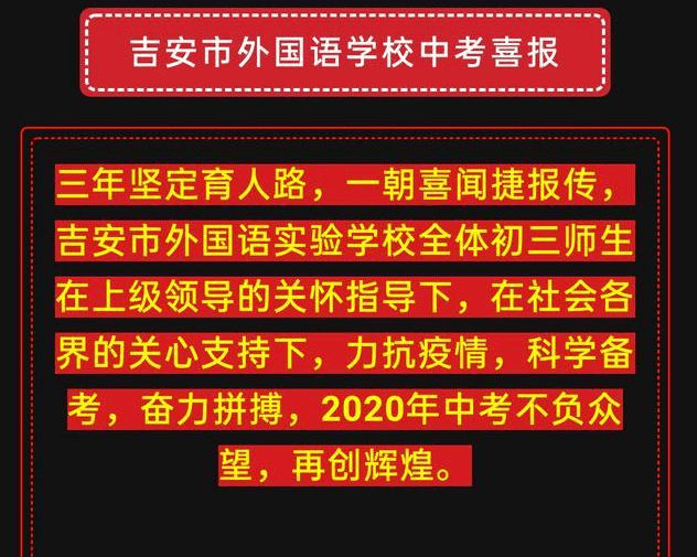 2025新澳門(mén)管家婆資料正版大全