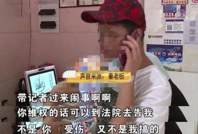 管家婆最全免費資料大全,大媽送男主播“鉆石”后索還