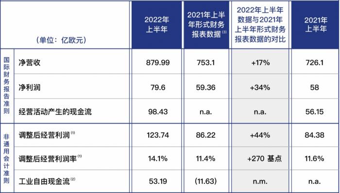 澳門6合開獎結(jié)果 開獎記錄2025,85期,原來兵馬俑還有微縮版本