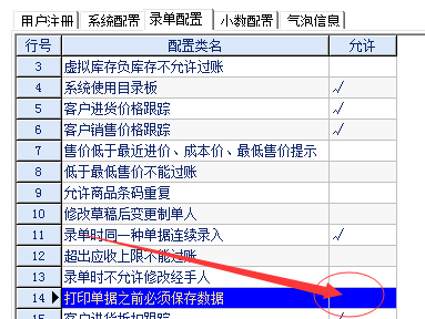 管家婆單據(jù)保存去哪里找,瘋狂開(kāi)業(yè)的俄羅斯商品館被立案調(diào)查