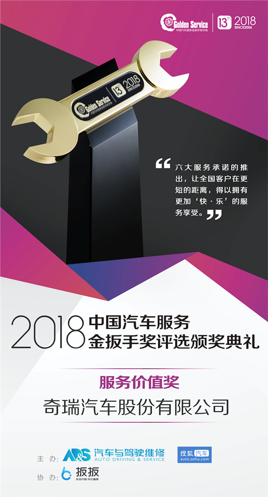 2025澳門(mén)資科大全免費(fèi),黃雨婷分享首金精神