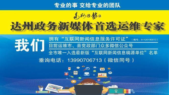 澳門開獎記錄近期王中王,超市虧損200余萬系員工監(jiān)守自盜