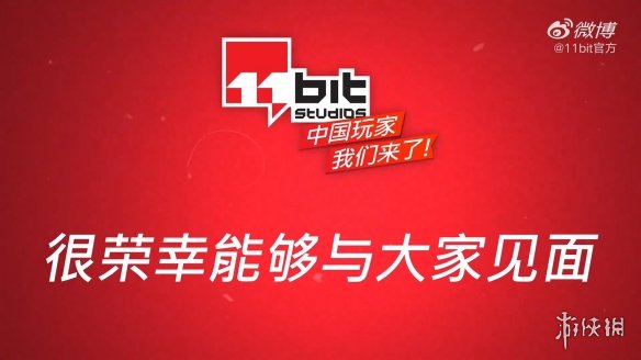 管家婆三期必內(nèi)必開(kāi)一期,游客花3000元訂房入住要另交錢(qián)