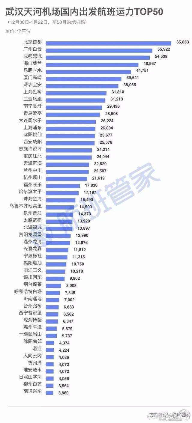 澳門新彩開獎號碼查詢網(wǎng)站,美國一工廠發(fā)生爆炸 至少13人受傷