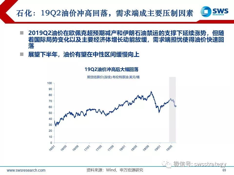 2025今天新澳門開獎結(jié)果是什么,烏克蘭稀土真能“奇貨可居”嗎