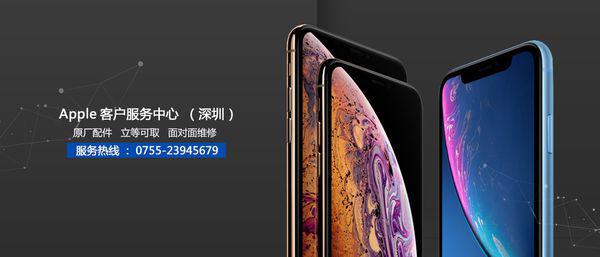 澳門6合資料金牛版開獎結(jié)果,iPhone16系列或出最便宜版本