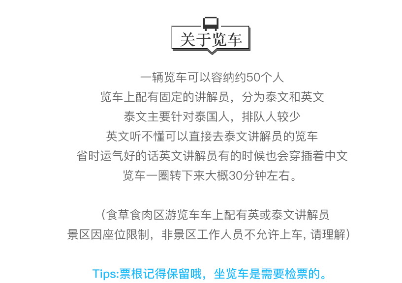 晚上澳門十二生肖開什麼動物,外媒炒作中國出現新病毒 世衛(wèi)回應