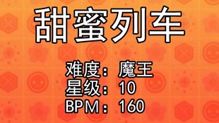 2025澳門資料大全豬八戒,小學生組團看電視小吃店回應定價低