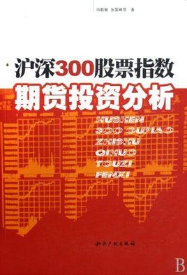 澳門今晚必中兩肖有嗎,高盛擬將投資銀行家獎(jiǎng)金提高至多15%