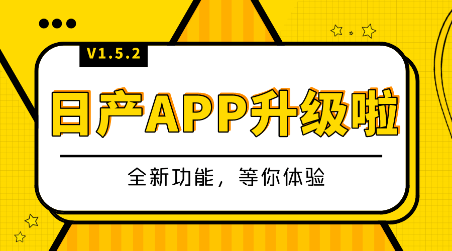 二四六管家婆資料,登貝萊2025年7場打進(jìn)13球