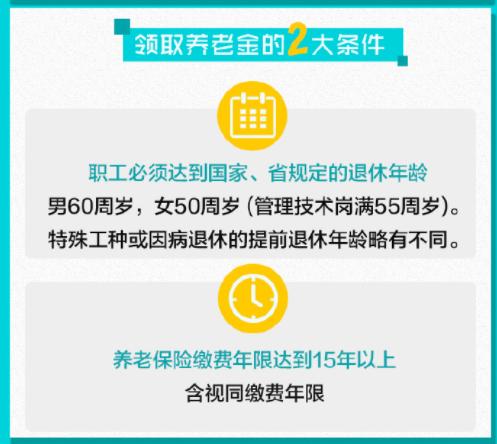 管家婆澳門資料正版大全,男子被親戚催婚：生了娃幫你養(yǎng)